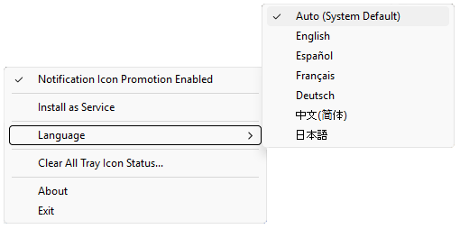 Language submenu with automatic, English, Spanish, French, German, Simplified Chinese and Japanese choices
